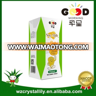 Soy Milk Drink Type and HALAL Certification soy milk